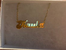 Load image into Gallery viewer, Barbie Font Custom Necklace
